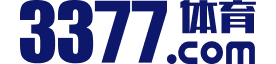 3377体育